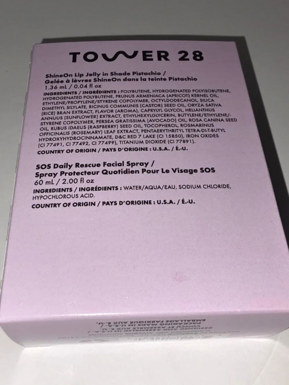 Tower 28 Sephora Beauty Insider Birthday SOS Daily Rescue & Lip Jelly Pistachio